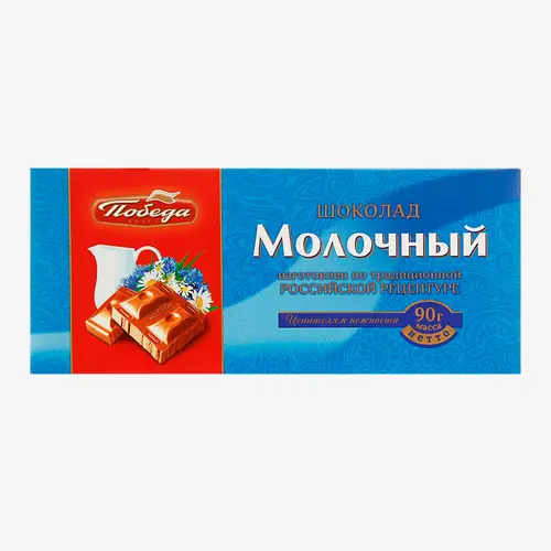 Шоколад Победа молочный 80 г