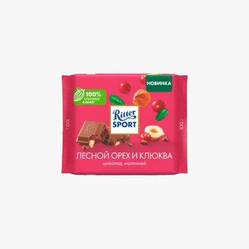 Шоколад Ritter Sport Лесной Орех и Клюква Молочный 100 г