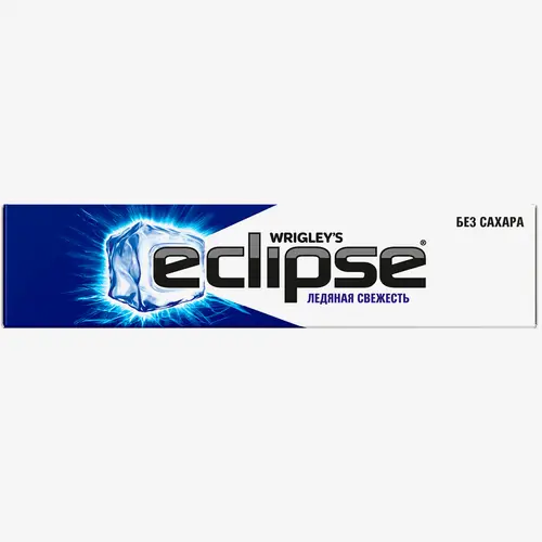 Резинка жевательная Eclipse ледяная свежесть 13.6 г