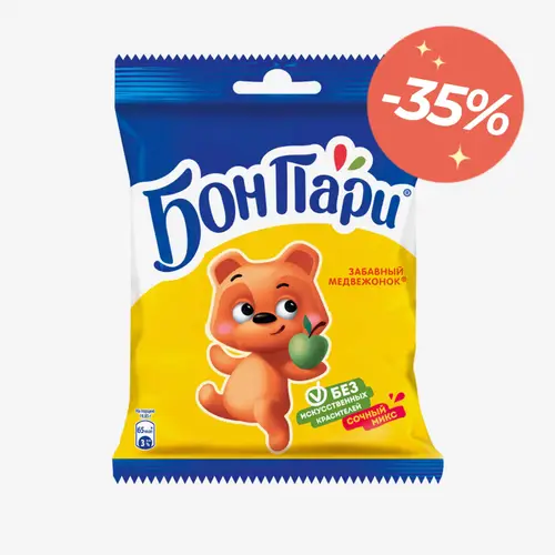 Мармелад Bon Pari Забавный Медвежонок жевательный фигурный со вкусом фруктов 75 г