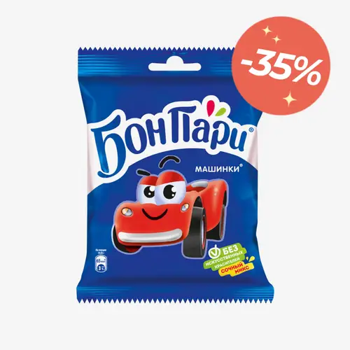 Мармелад Bon Pari Машинки жевательный фигурный со вкусом фруктов 75 г