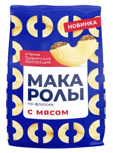 Макаролы "Сибирская коллекция" По-флотски с мясом, 600 г