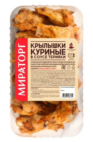 Крылышки куриные "Мираторг" в соусе терияки, 300 г