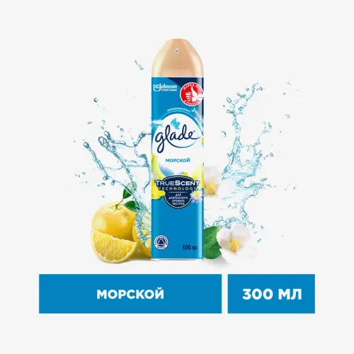 Освежитель воздуха Glade Морской аэрозоль 300 мл