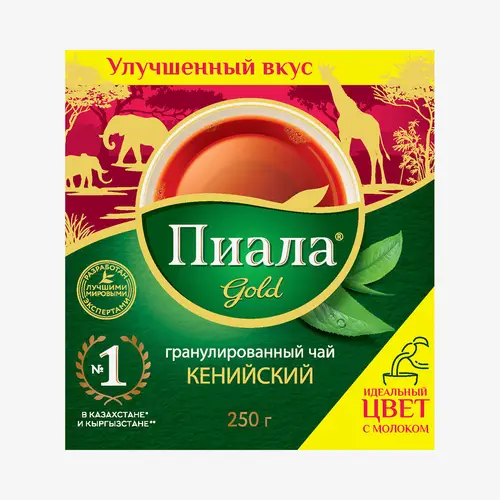 Чай Пиала Gold кенийский черный классический 250 г