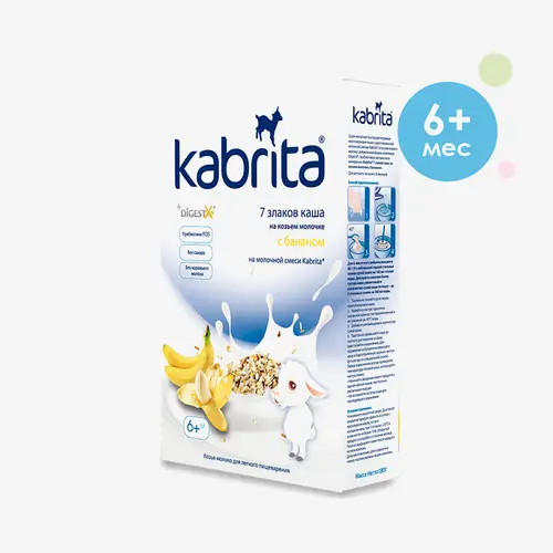 Каша Kabrita 7 злаков на козьем молоке с бананом для детей 180 г