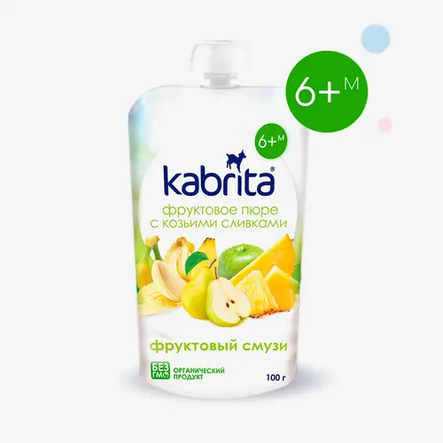 Пюре Kabrita фруктовый смузи с козьими сливками для детей 100 г