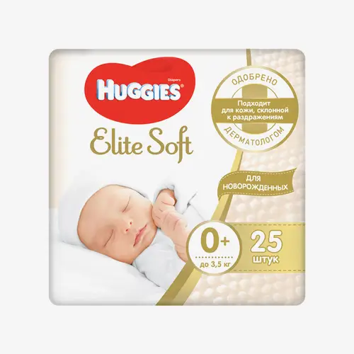 Подгузники Huggies EliteSoft 0+ conv (от 3,5 кг) 25 шт