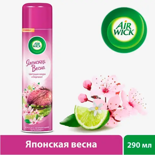 Освежитель воздуха Air Wick Японская Весна аэрозоль 290 мл