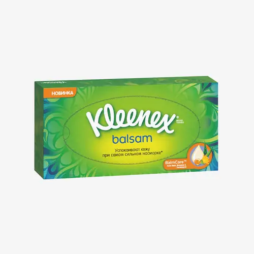 Салфетки Kleenex Balsam бумажные вытяжные в коробке 3 слоя 72 шт