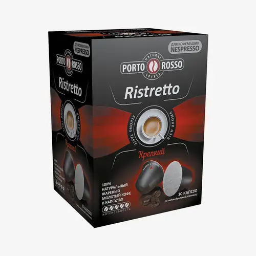 Кофе Porto Rosso Ristretto капсульный для кофемашин Nespresso 10 шт