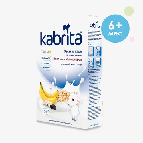 Каша Kabrita Овсяная с черносливом и бананом (6 + мес) 180 г