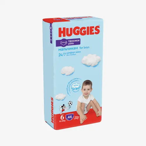 Трусики подгузники Huggies 6 (16-22 кг) для мальчиков 44 шт