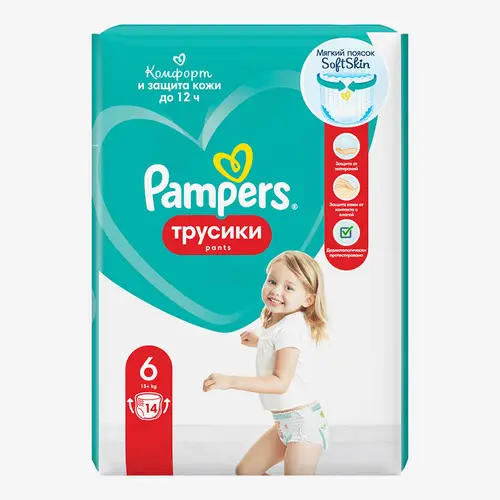 Подгузники Трусики Pampers Pants 6 (15+ кг) 14 шт