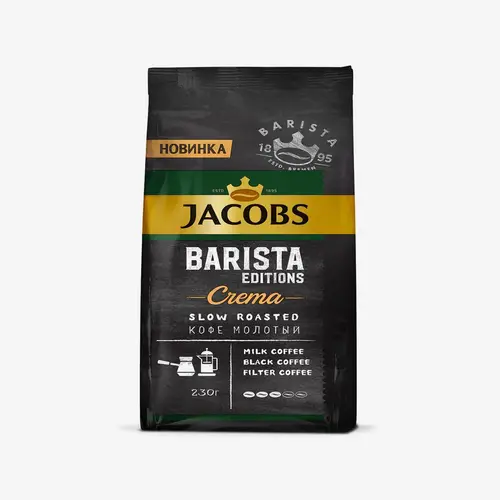 Кофе Jacobs Barista Crema молотый 230 г