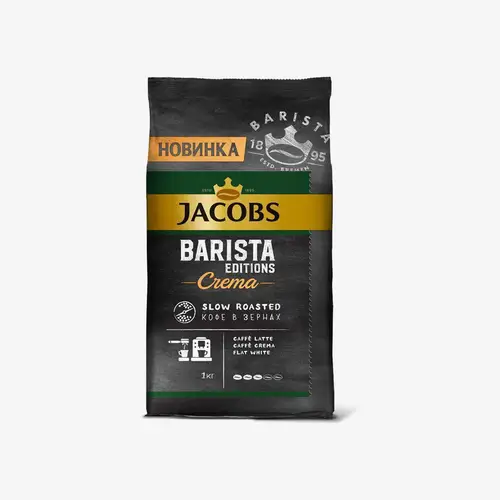 Кофе Jacobs Barista Crema в зернах 230 г