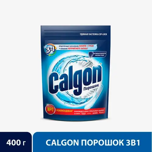 Средство Calgon для смягчения и предотвращения накипи 400 г