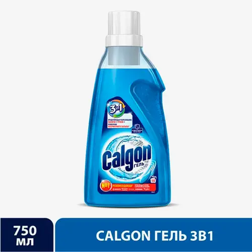 Средство Calgon для смягчения и предотвращения накипи гель 750 мл