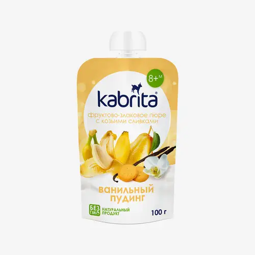 Пюре Kabrita Ванильный пудинг с козьими сливками (8+ мес) 100 г