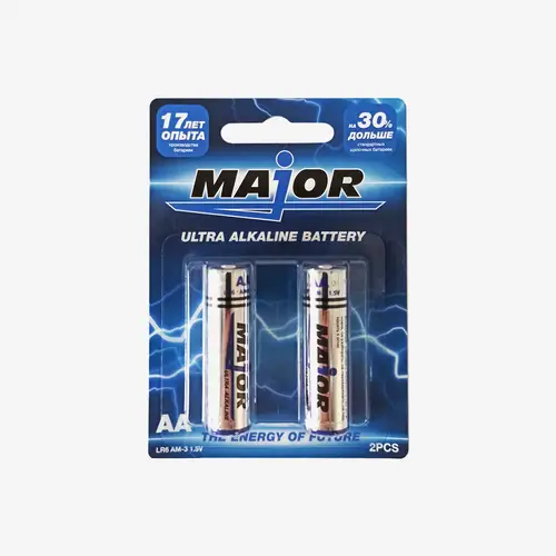 Батарейки Major Ultra Alklaine battery AA 2 PCS