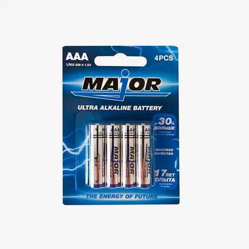 Батарейки Major Ultra Alklaine battery AAA 4 PCS