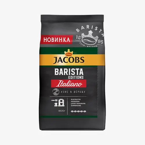 Кофе Jacobs Barista Italiano в зёрнах 800 г