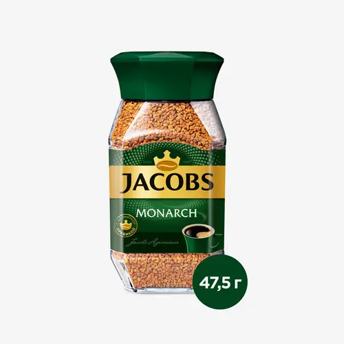 Кофе Jacobs Monarch растворимый 47,5 г