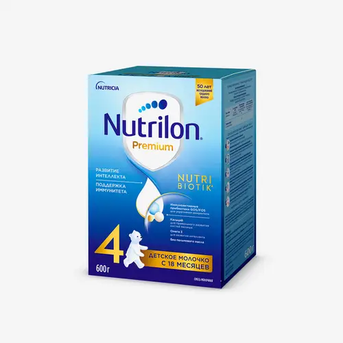 Смесь Nutrilon 4 Premium молочная для детей (18+ мес) 600 г