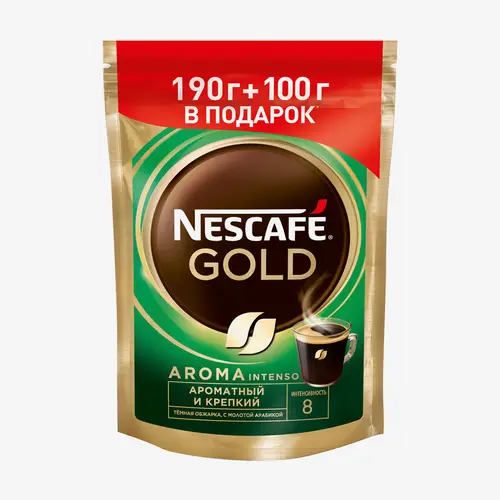 Кофе Nescafe Gold Aroma Intenso 290 г