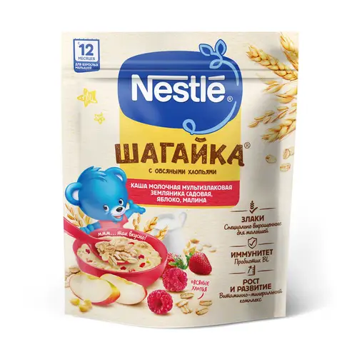 Каша Nestle Шагайка мультизлаковая с земляникой садовой, яблоком, малиной молочная для детей (12+ мес) 190 г