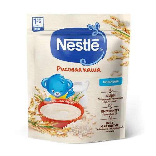 Каша Nestle Молочная рисовая для детей (4+ мес) 200 г