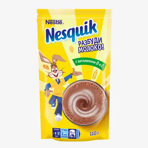 Какао-напиток Nesquik быстрорастворимый обогащенный 110 г