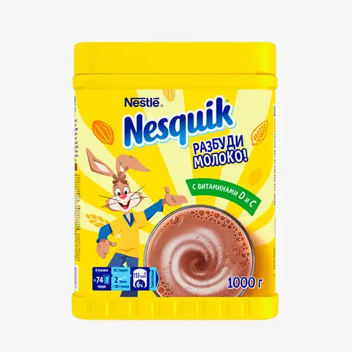 Какао-напиток Nesquik быстрорастворимый обогащенный 1 кг