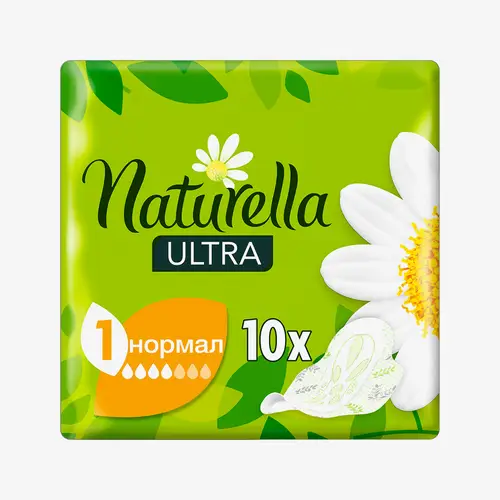 Прокладки гигиенические Naturella Ultra Camomile normal 10 шт