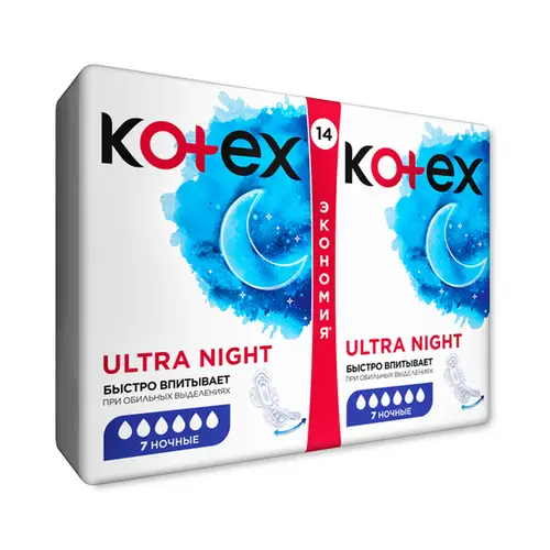 Прокладки Kotex Ultra Комфорт гигиенические ночные 14 шт