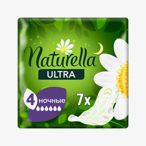 Прокладки гигиенические Naturella Camomile Ultra Night Single 7 шт