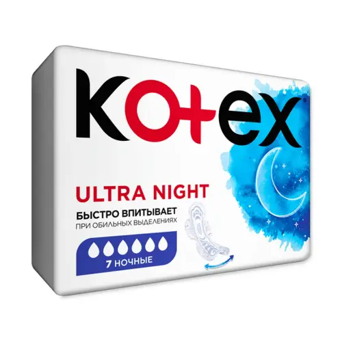 Прокладки Kotex Ultra Комфорт гигиенические ночные 7 шт