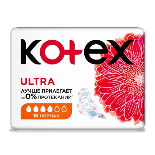 Прокладки Kotex Ultra Комфорт гигиенические нормал 10 шт