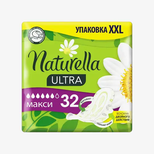 Прокладки Naturella Ultra Maxi Quatro Camomile 32 шт