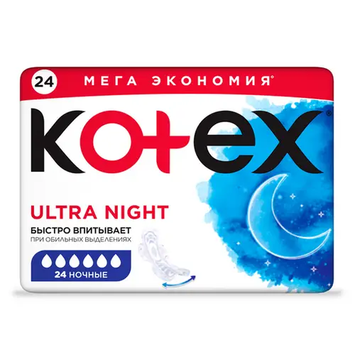 Прокладки Kotex Ultra Night гигиенические ночные 24 шт