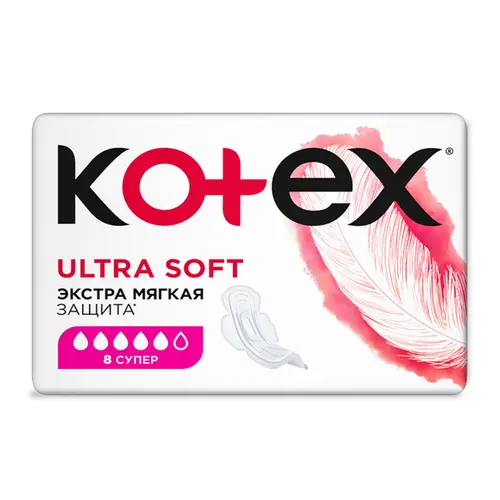 Прокладки Kotex Ultra Soft гигиенические Супер 8 шт