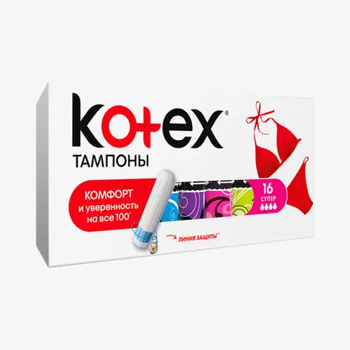 Тампоны Kotex Супер 16 шт