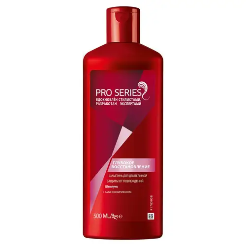 Шампунь Wella Pro Series для длительной защиты от повреждений Глубокое восстановление 500 мл