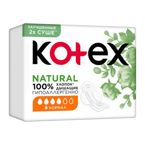 Прокладки Kotex Natural Normal гигиенические 8 шт