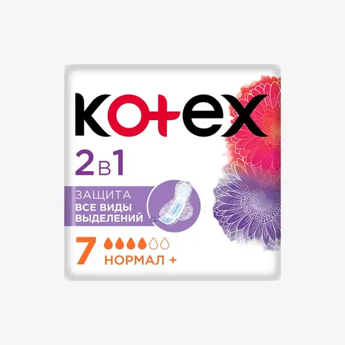 Прокладки Kotex 2в1һ Нормал 7 шт