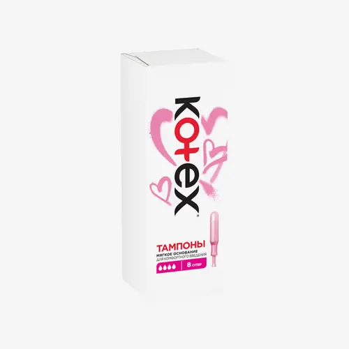 Тампоны Kotex Super аппликаторные, 8 шт