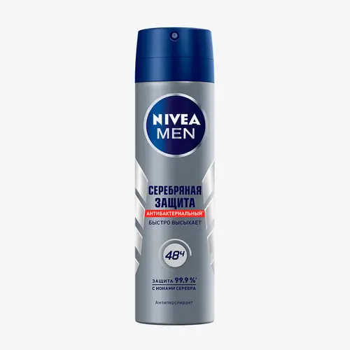 Дезодорант Nivea Серебряная защита, антиперспирант, спрей для мужчин 150 мл