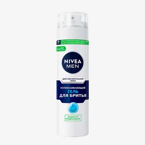 Гель Nivea Men Успокаивающий для бритья чувствительной кожи 200 мл