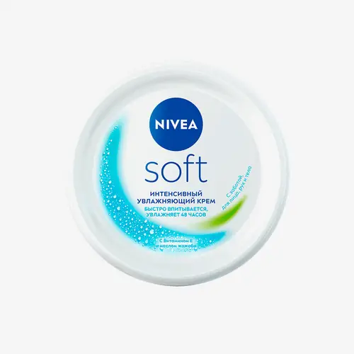 Крем Nivea Soft универсальный, увлажняющий для тела 100 мл