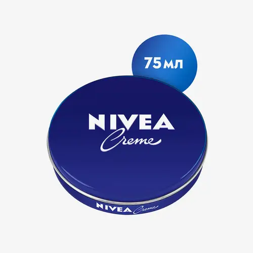 Крем Nivea универсальный, увлажняющий для тела (шайба) 75 мл